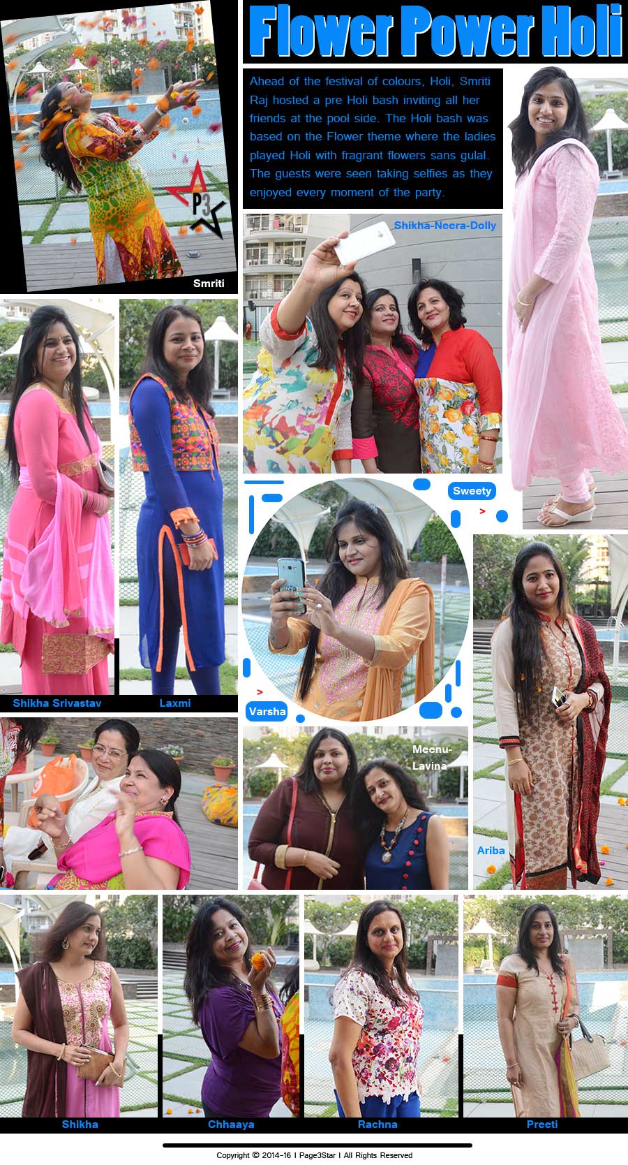stholismriti