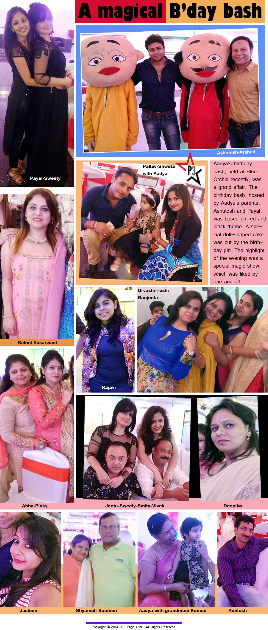 stbdayaadya