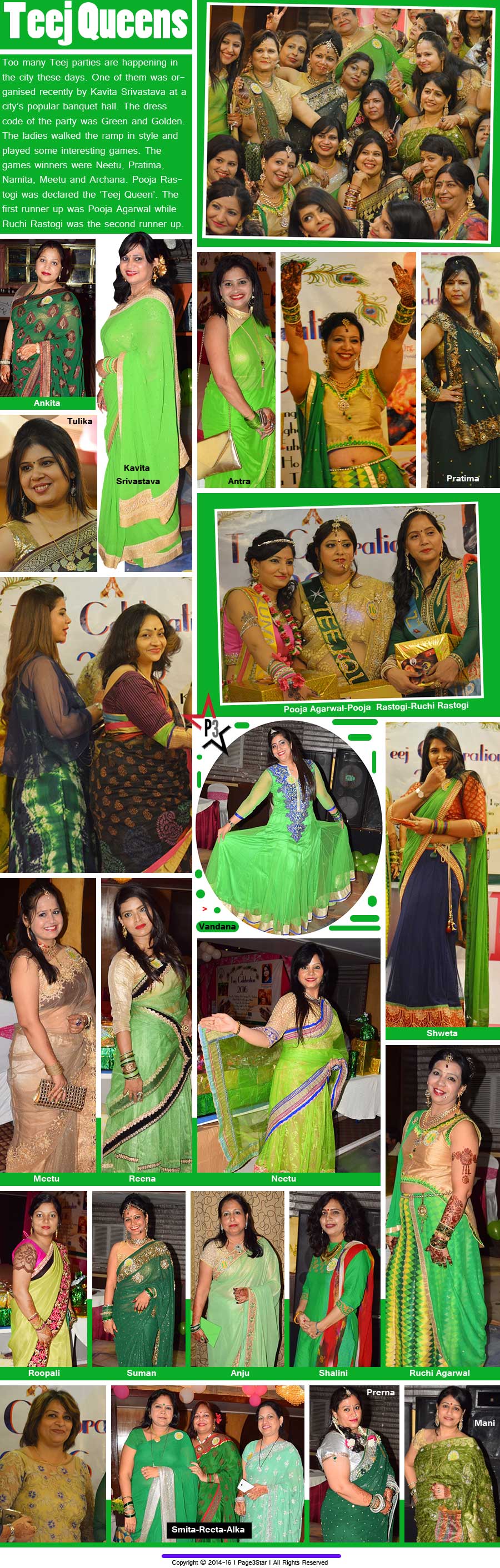 stteejkavita