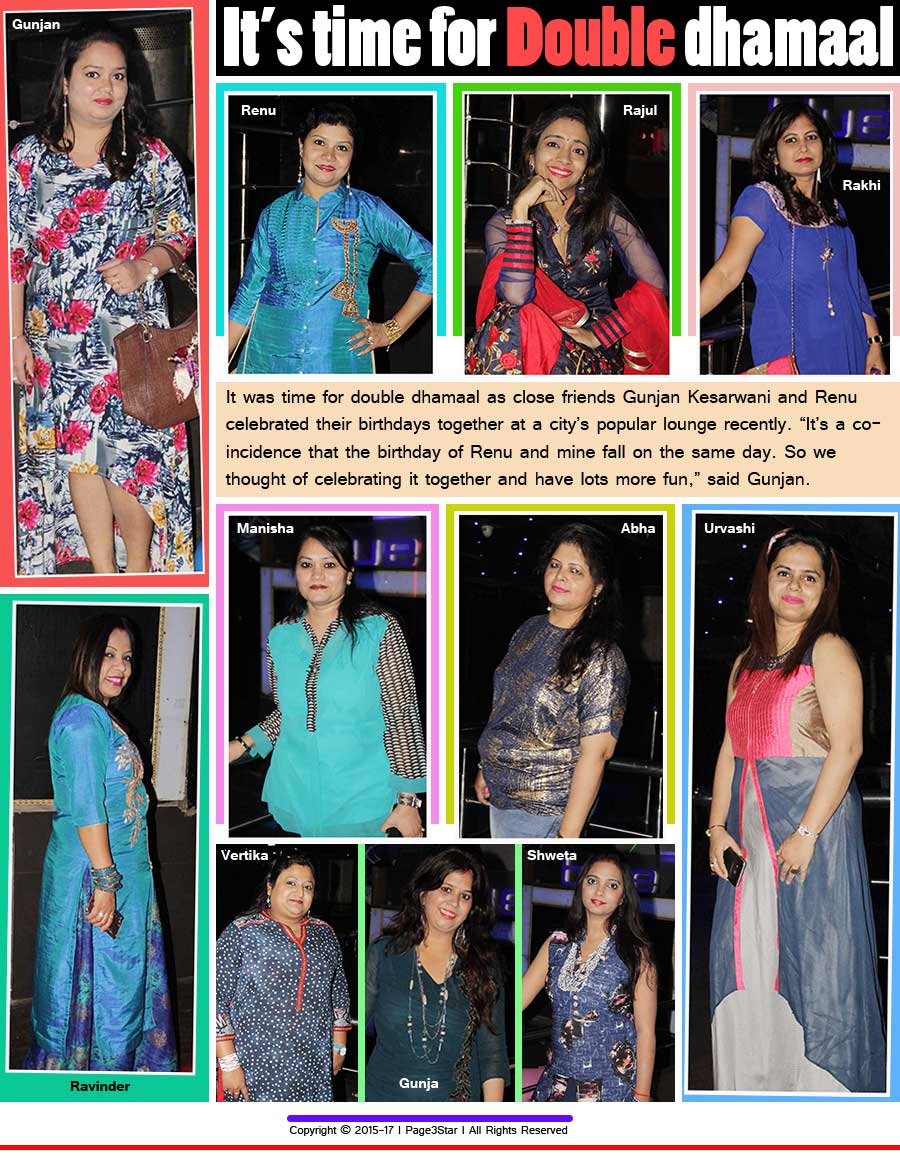 stbdaygunjan