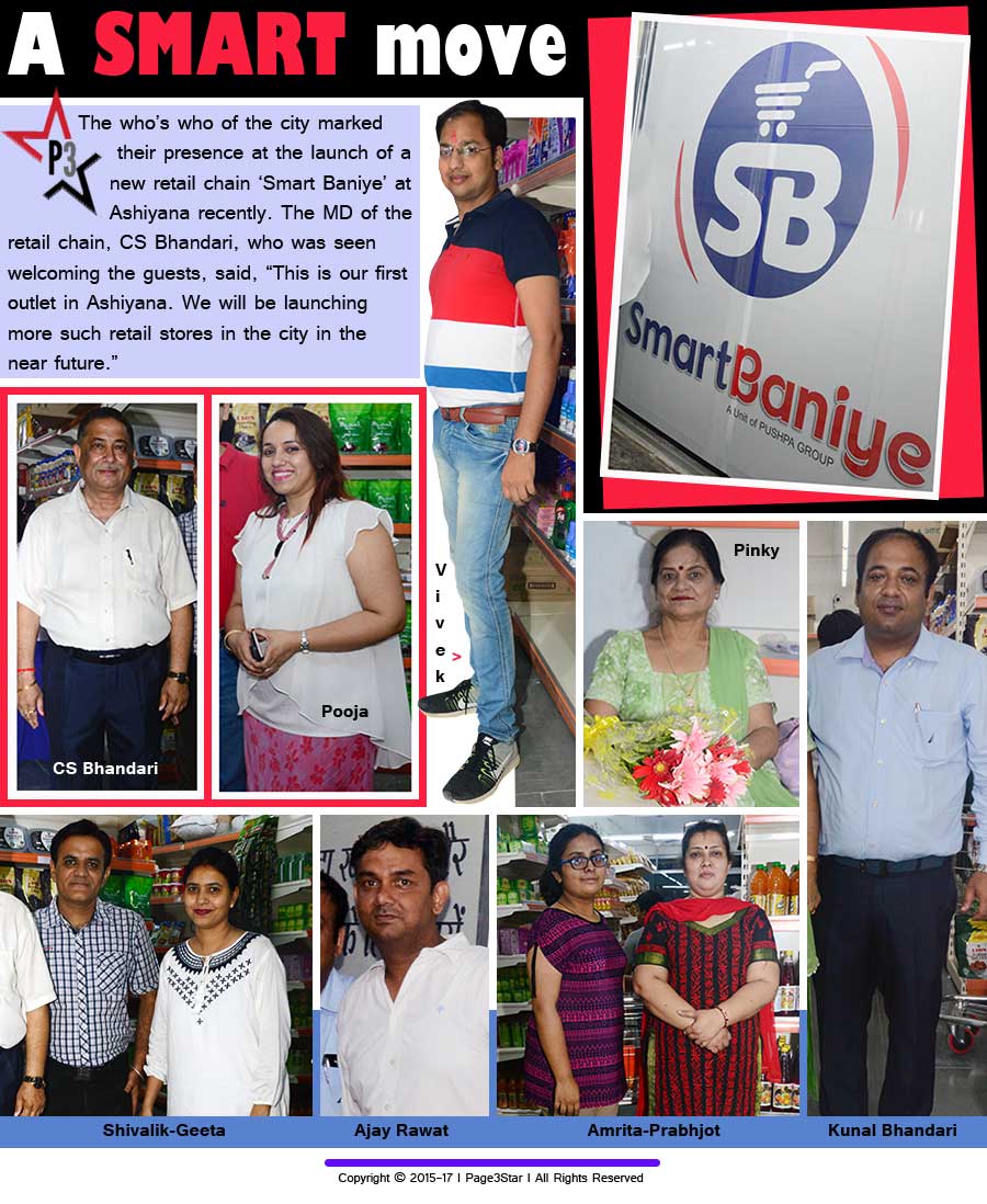 stsmartbaniyelaunch