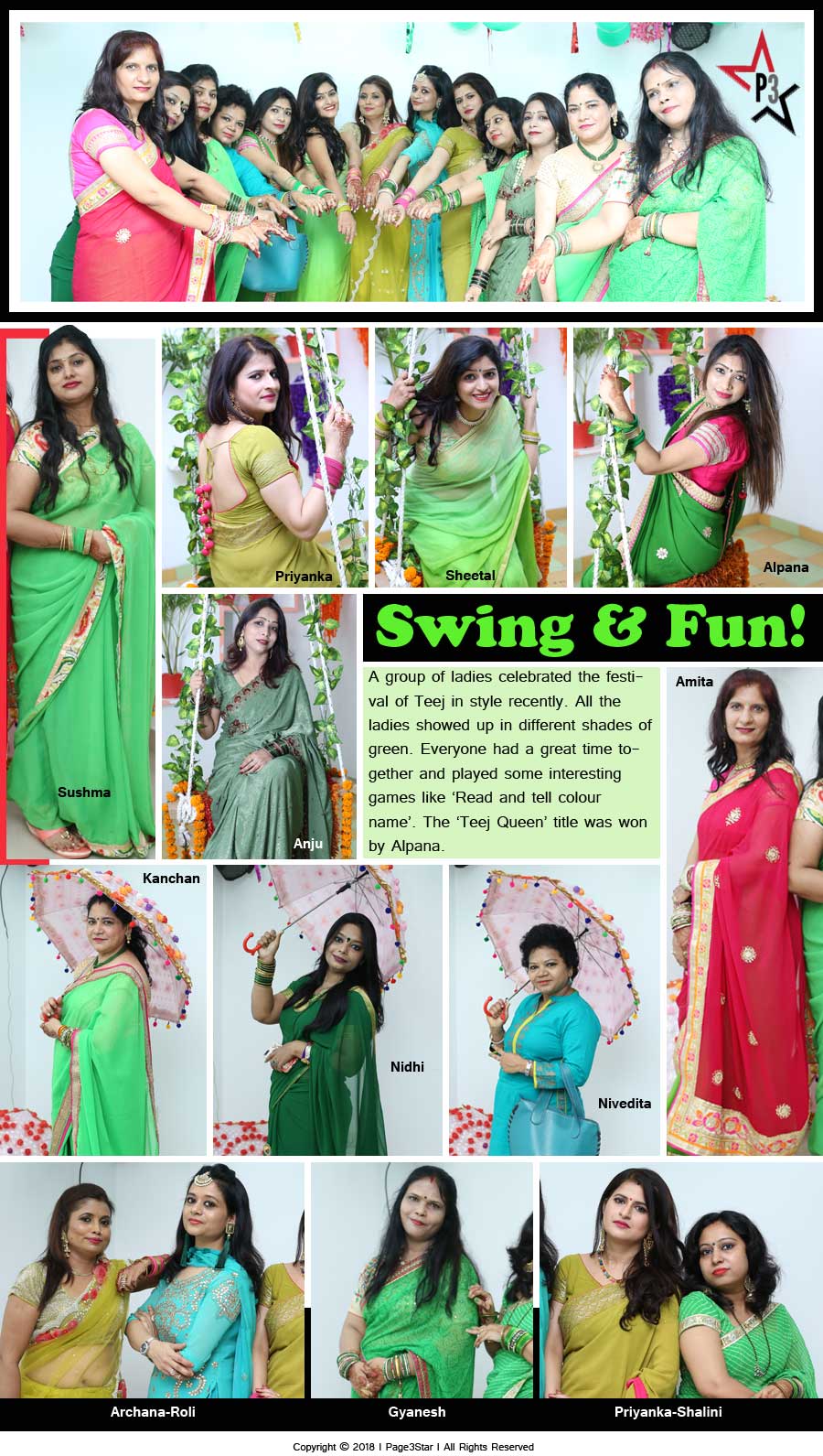 teejalpna
